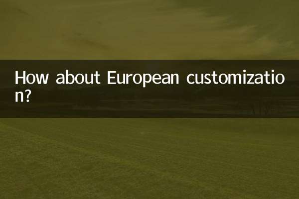 Et la personnalisation européenne ?