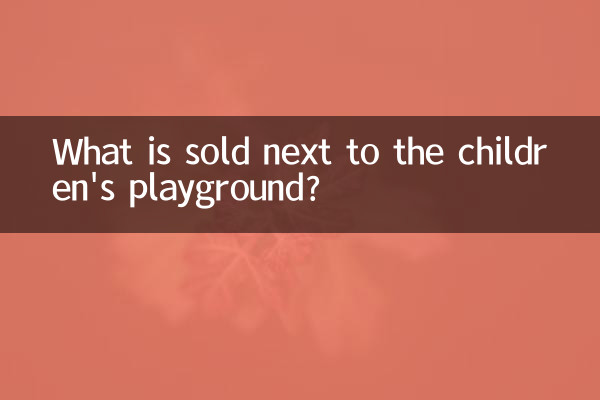 Was wird neben dem Kinderspielplatz verkauft?