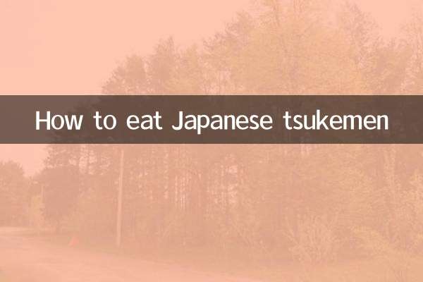 Como comer tsukemen japonês