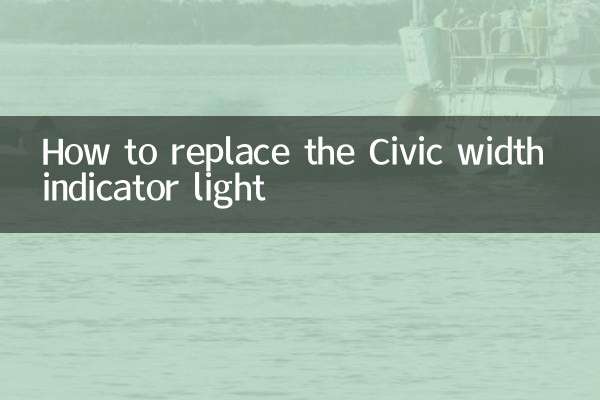 Como substituir a luz indicadora de largura Civic