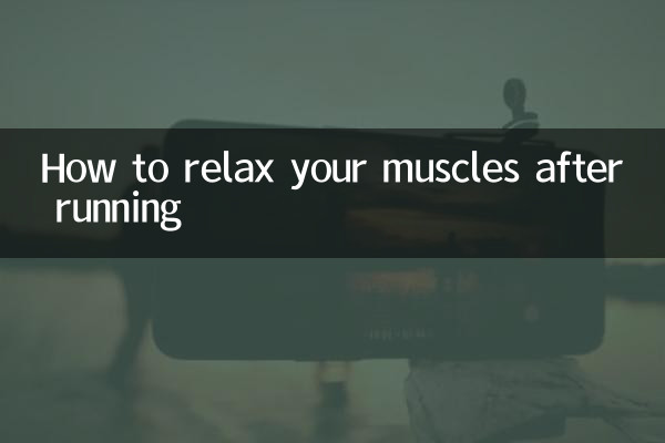 So entspannen Sie Ihre Muskeln nach dem Laufen