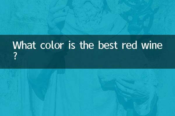 Qual é a cor do melhor vinho tinto?