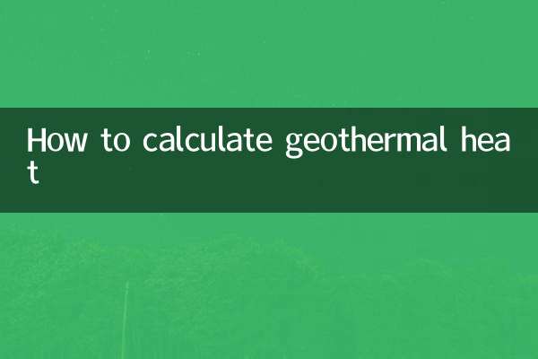How to calculate geothermal heat
