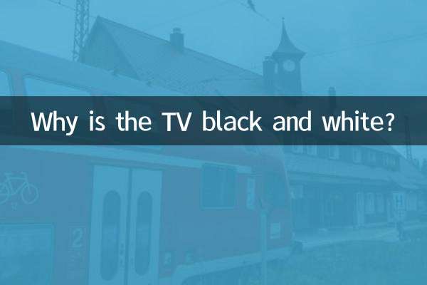 Perché la TV è in bianco e nero?