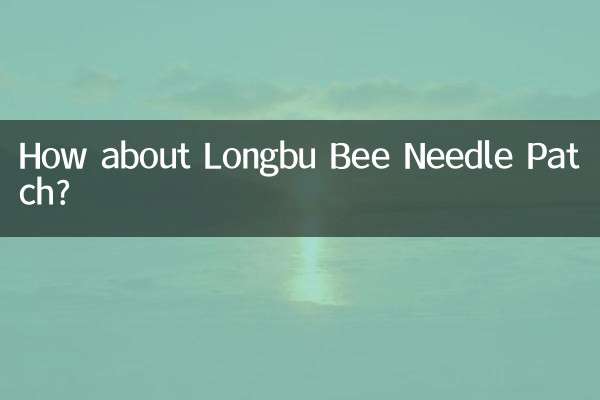 پچ سوزن زنبور Longbu چطور؟