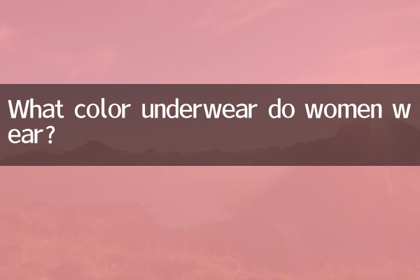 What color underwear do women wear?
