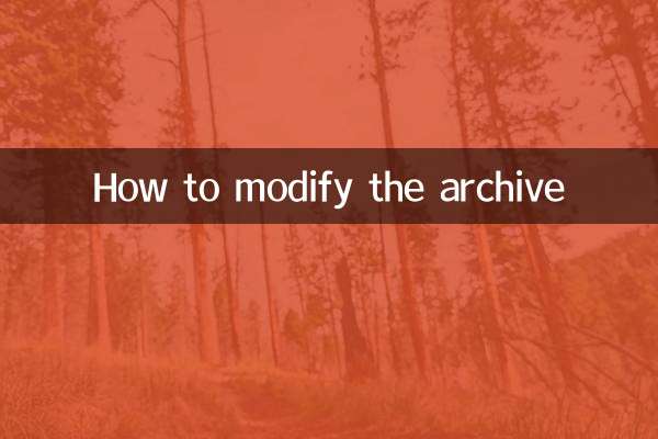 So ändern Sie das Archiv