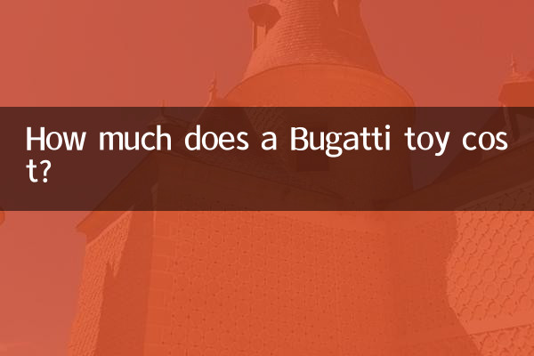 Combien coûte un jouet Bugatti ?