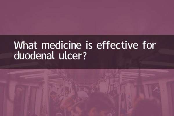 What medicine is effective for duodenal ulcer?