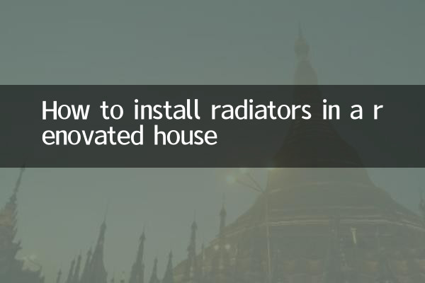 Como instalar radiadores em uma casa reformada