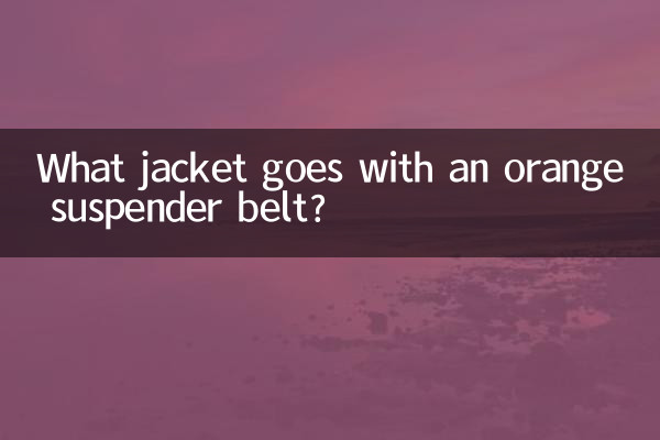 Quale giacca abbinare a un reggicalze arancione?