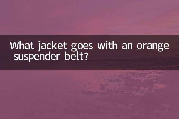 Quale giacca abbinare a un reggicalze arancione?