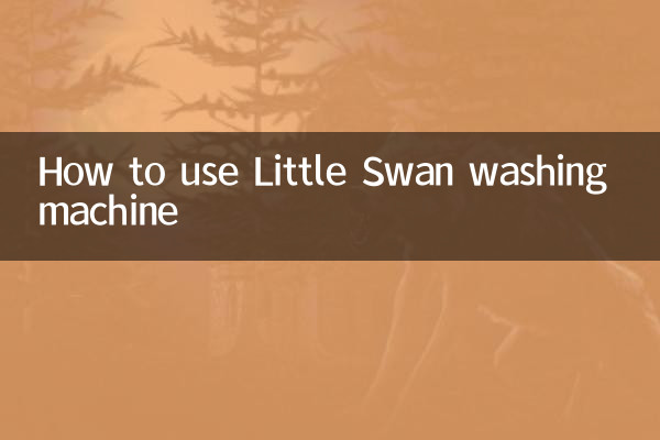 How to use Little Swan washing machine