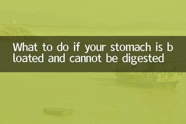 अगर आपका पेट फूला हुआ है और खाना नहीं पच रहा तो क्या करें?