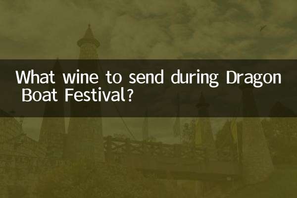 Que vinho enviar durante o Festival do Barco-Dragão?