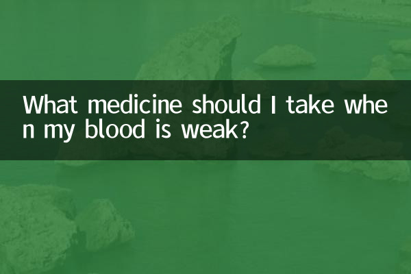 Quale medicina dovrei prendere quando il mio sangue è debole?