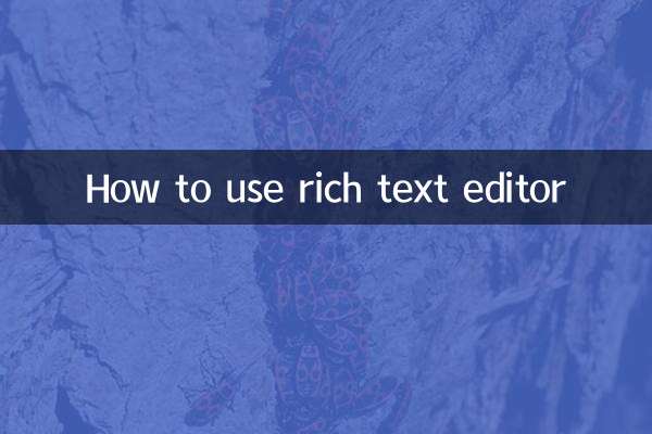نحوه استفاده از ویرایشگر متن غنی