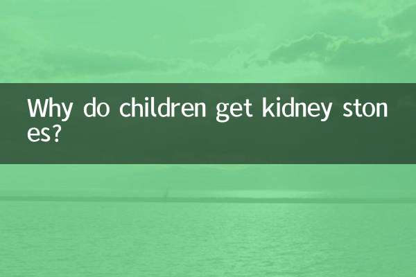 ¿Por qué los niños tienen cálculos renales?