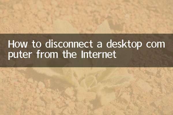 Come disconnettere un computer desktop da Internet