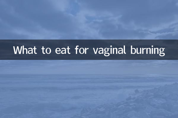 Cosa mangiare per il bruciore vaginale