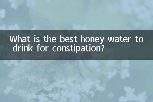 ¿Cuál es la mejor agua con miel para beber para el estreñimiento?