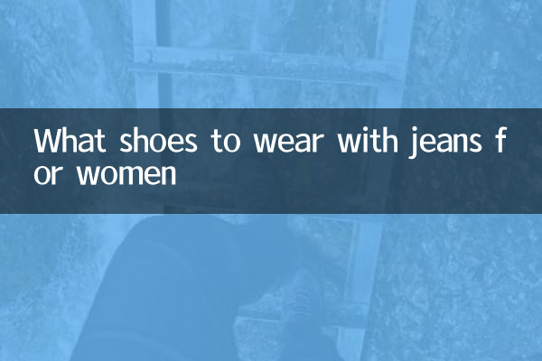 Welche Schuhe trägt man zu Jeans für Damen?