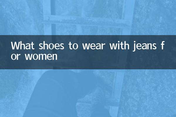 Welche Schuhe trägt man zu Jeans für Damen?