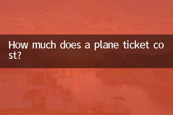 Combien coûte un billet d'avion ?