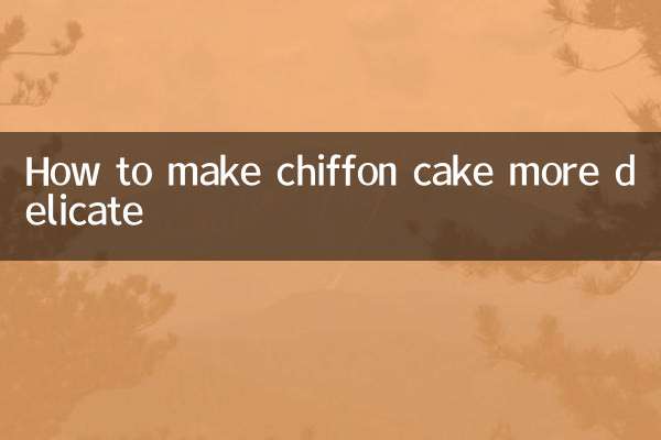 কীভাবে শিফন কেক আরও উপাদেয় করা যায়