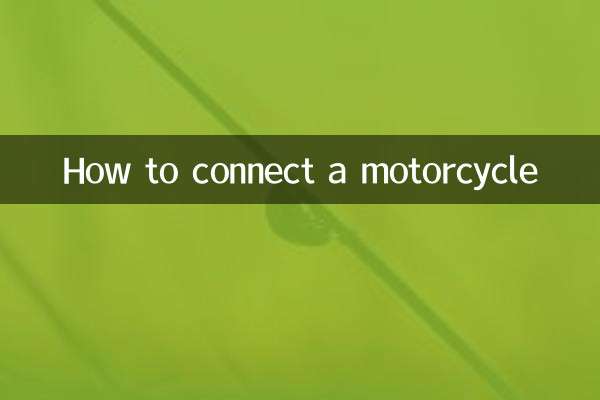 How to connect a motorcycle