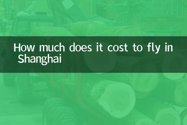 How much does it cost to fly in Shanghai