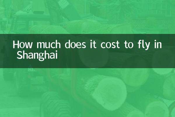 How much does it cost to fly in Shanghai