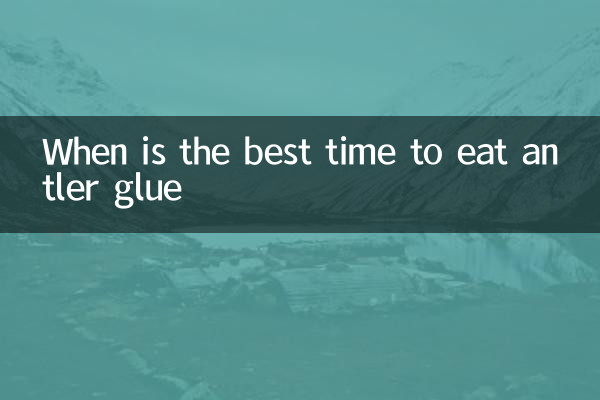 Quando è il momento migliore per mangiare laco alla corna