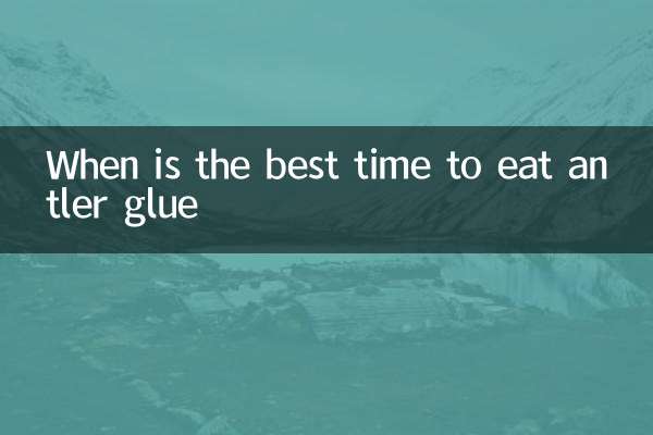 Quando è il momento migliore per mangiare laco alla corna