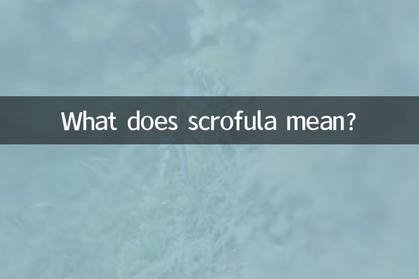 What does scrofula mean?