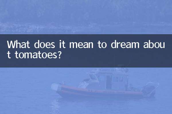 What does it mean to dream about tomatoes?