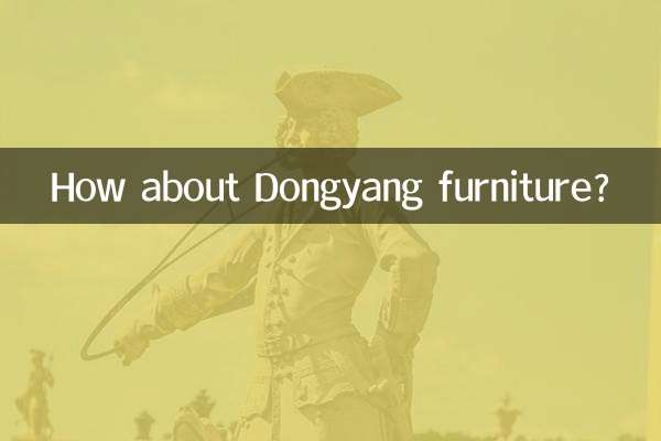 How about Dongyang furniture?