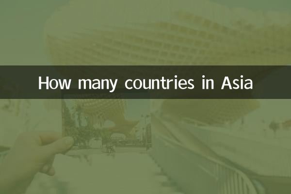 How many countries in Asia
