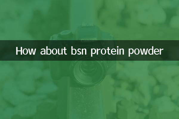 How about bsn protein powder