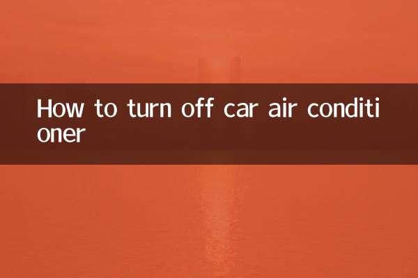 Cómo apagar el aire acondicionado del coche