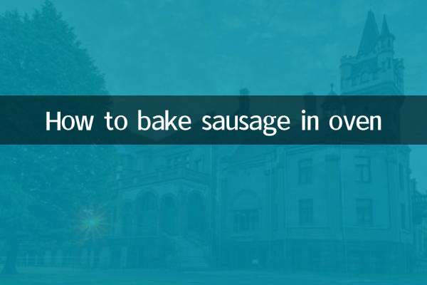 How to bake sausage in oven