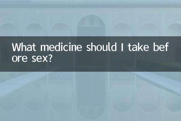 Quale medicina dovrei prendere prima del rapporto sessuale?