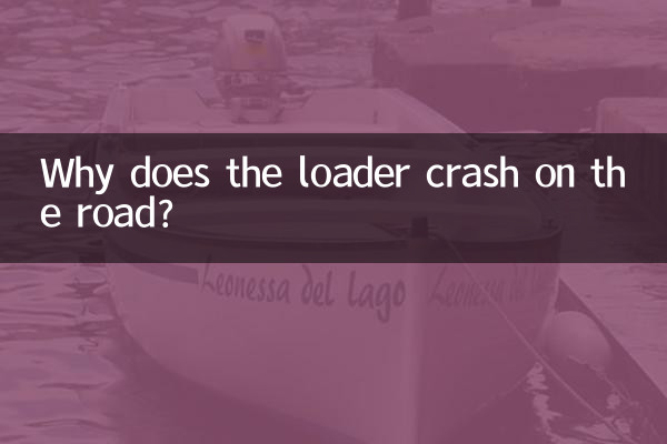 Por que a carregadeira bate na estrada?
