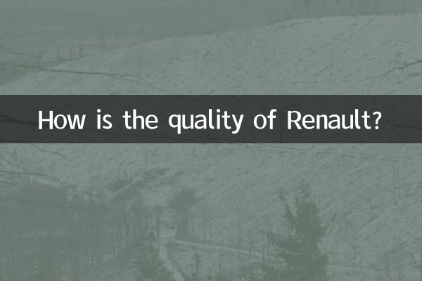 Com'è la qualità della Renault?