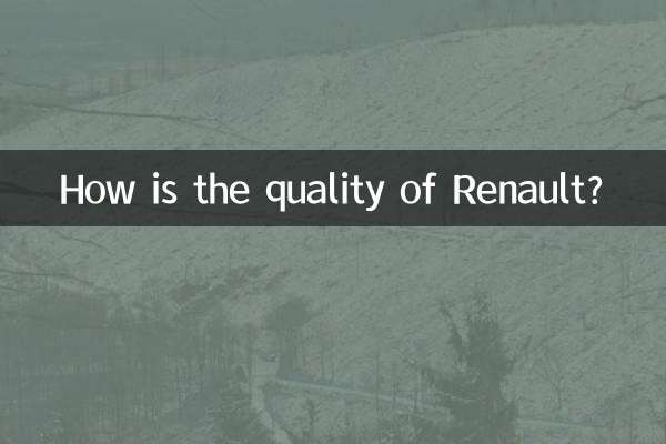 Com'è la qualità della Renault?
