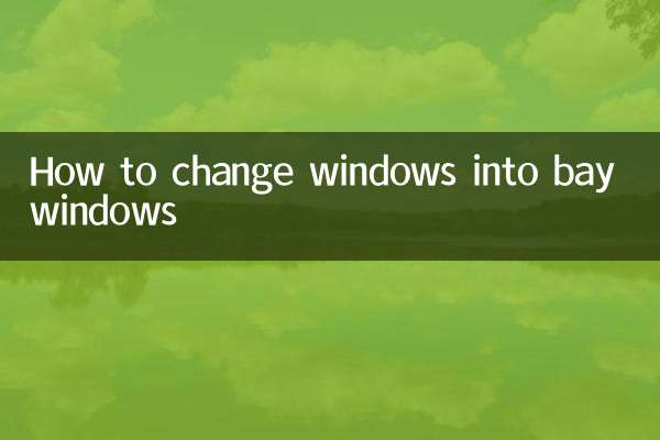 विंडोज़ को बे विंडोज़ में कैसे बदलें