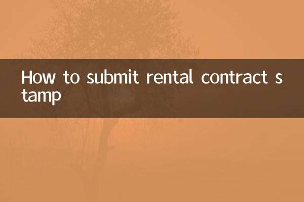 Come presentare il timbro del contratto di noleggio