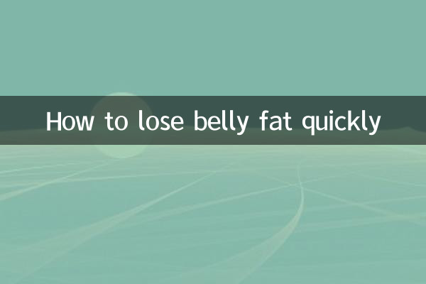 Comment perdre la graisse du ventre rapidement