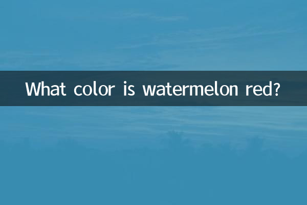 Di che colore è il rosso anguria?