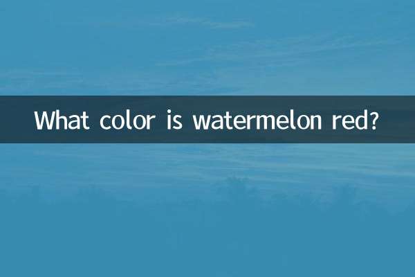 Di che colore è il rosso anguria?